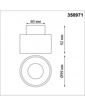 358971 OVER NT22 161 черный Светильник накладной с переключ. цв. температуры IP20 LED 3000К\4000К\6000К 12W вниз + 3W вверх 110-265V GIRO-foto2