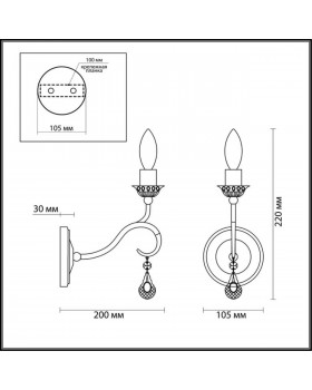 3409/1W CLASSI LN17 093 белый с золотой патиной Бра E14 40W 220V OTESSO-foto2