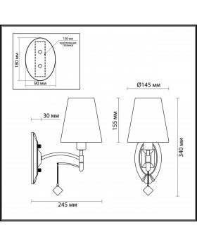 4469/1W NEOCLASSI LN20 106 античная латунь, белый Бра E14 1*40W 220V LEAH-foto2