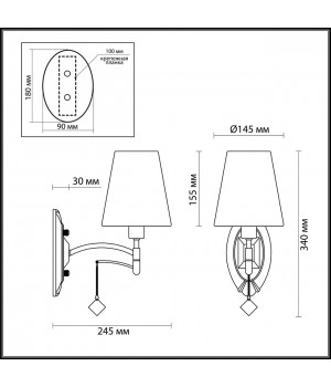 4469/1W NEOCLASSI LN20 106 античная латунь, белый Бра E14 1*40W 220V LEAH-foto2