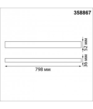 358867 OVER NT22 172 белый Светильник накладной/подвесной светодиодный IP20 LED 4000K 30W 220V ITER-foto2