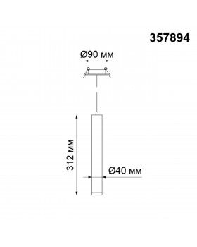 357894 SPOT NT19 255 белый Встраиваемый светильник IP20 LED 3000K 10W 160-265V MODO-foto2