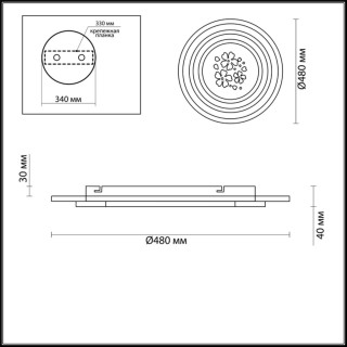4423/99CL LEDIO LN19 36 белый Люстра потолочная LED 164W 3000-6000K с пультом 220V PENNY-foto2