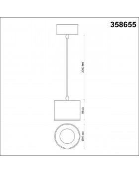 358655 OVER NT21 189 белый Светильник накладной светодиодный, провод 2м IP20 LED 4000К 12W 220V PATERA-foto2