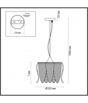 5296/3 MODERNI LN23 061 матовое золото Светильник подвесной E27 3*40W 220V BEATRIS-foto2