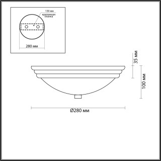 5263/2C VINTAGE LN23 225 черный Настенно-потолочный светильник E27 2*60W 220V KAYLA-foto2
