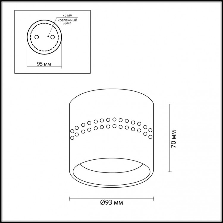 6610/1C HIGHTECH ODL23 259 черный/металл Потолочный св-к IP20 LED SMD LED 4W + LED GX53 12W 3000K REAL