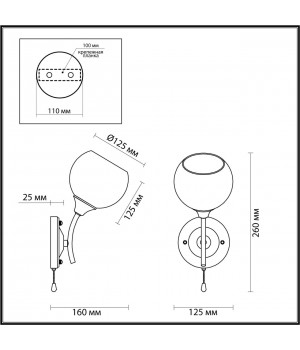 4537/1W COMFI LN21 052 античная бронза Бра E27 1*60W 220V DANIELLA-foto2