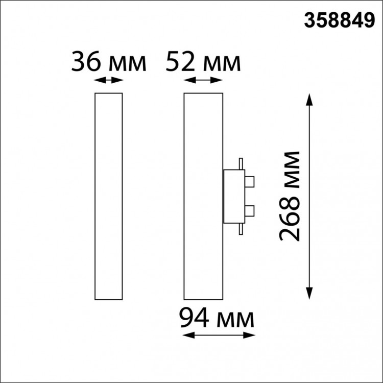 358849 PORT NT22 076 черный Светильник трековый однофазный трехжильный IP20 LED 4000K 18W 220V ITER