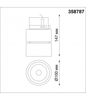 358787 PORT NT21 123 черный Трехфазный трековый светодиодный светильник IP20 LED 25W 4000K 2200Лм 100-265V GRODA-foto2