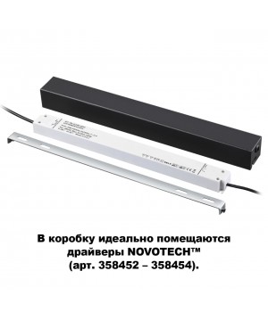 135115 SHINO NT20 043 черный Коробка для драйвера арт 358452-358454 IP20 FLUM-foto2