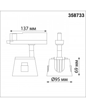 358733 PORT NT21 120 черный/хром Трехфазный трековый светодиодный светильник IP20 LED 4000K 20W 100-265V KNOF-foto2