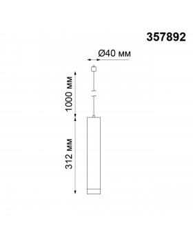 357892 PORT NT19 102 белый Светильник трековый однофазный трехжильный IP20 LED 3000K 10W 160-265V MODO-foto2