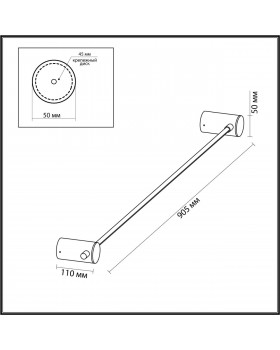 4396/8WL HIGHTECH ODL23 129 античная бронза/металл/канат Настенный св-к IP20 LED 8W 320Лм 3000K DALIA-foto2