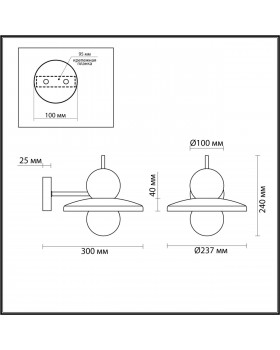 5014/1WB MODERN ODL23 295 золотой/белый/белый матовый металл/стекло Бра G9 LED 5W HATTY-foto2