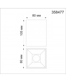 358477 OVER NT21 207 белый Светильник накладной IP20 LED 4000K 10W 200-260V RECTE-foto2