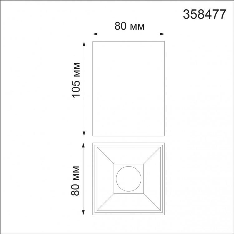 358477 OVER NT21 207 белый Светильник накладной IP20 LED 4000K 10W 200-260V RECTE