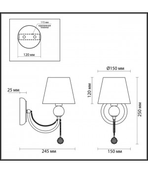 3228/1W COMFI LN16 079 хром Бра E14 40W 220V ASANTA-foto2