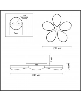 3645/60CL LEDIO LN18 044 матовый белый Люстра потолочная диммир. с ДУ LED 60W 3000-6000К 2880Лм 220V GABRIELLA-foto2