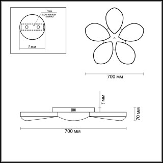 3645/60CL LEDIO LN18 044 матовый белый Люстра потолочная диммир. с ДУ LED 60W 3000-6000К 2880Лм 220V GABRIELLA-foto2