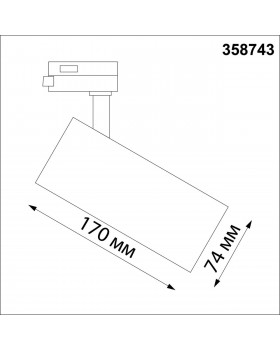 358743 PORT NT21 121 черный Трехфазный трековый светодиодный светильник с переключ. цв.температуры IP20 LED 3000К\4000К\6000К 20W 100-265V NAIL-foto2