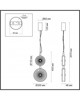 5412/13LA L-VISION ODL_EX23 8 золотой/желтый/розовый металл/стекло Подвес LED 13W 4000K CARAMELLA-foto2