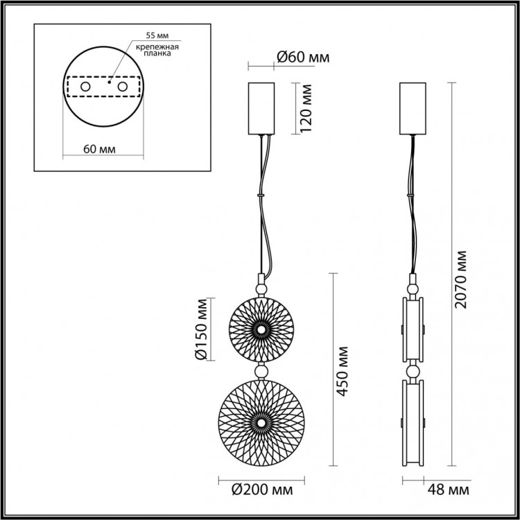 5412/13LA L-VISION ODL_EX23 8 золотой/желтый/розовый металл/стекло Подвес LED 13W 4000K CARAMELLA