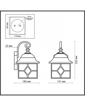 2309/1W NATURE ODL12 590 бронза Уличный настен светильник IP44 E27 60W 220V LARTUA-foto2