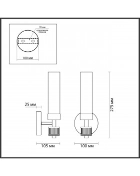 5274/1W CLASSI LN23 119 золотой Бра E14 1*40W 220V KAMILLA-foto2