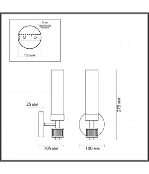 5274/1W CLASSI LN23 119 золотой Бра E14 1*40W 220V KAMILLA-foto2