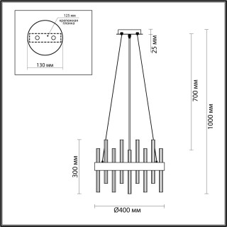 5272/4 MODERNI LN23 055 черный Люстра E14 4*40W 220V MITSUKO-foto2