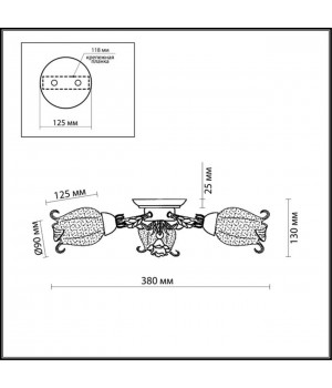 2252/3C COUNTRY ODL12 505 цветной Люстра потолочная E14 3*60W 220V AMELI-foto2