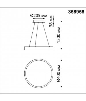 358958 OVER NT22 132 белый Светильник подвесной диммируемый, в комплекте пульт ДУ (2.4G) IP20 LED 3000К~6000К 36W 220V ITER-foto2