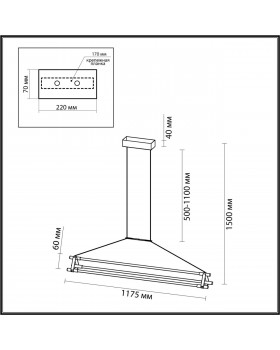 4394/48L HIGHTECH ODL23 104 античная бронза/металл/акрил Подвесной св-к IP20 LED 48W 1920Лм 3000K STRETTO-foto2