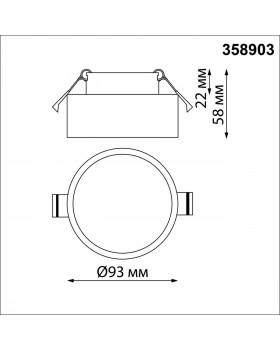 358903 SPOT NT22 295 белый Встраиваемый влагозащищенный светильник IP54 LED 4000K 10W 220V MAY-foto2