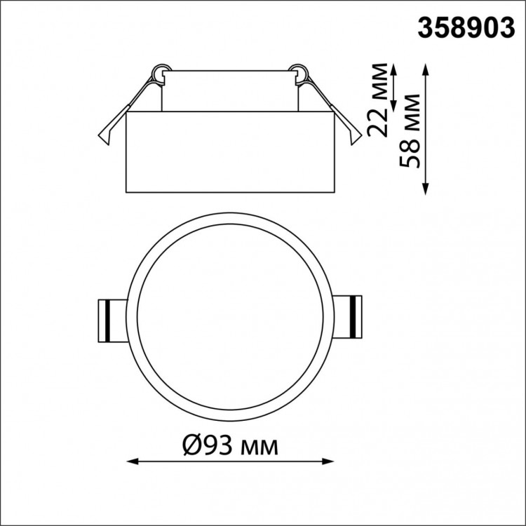 358903 SPOT NT22 295 белый Встраиваемый влагозащищенный светильник IP54 LED 4000K 10W 220V MAY