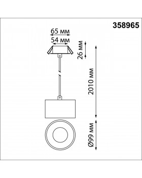 358965 SPOT NT22 242 черный Светильник встраиваемый с переключ. цв. температуры, провод 2м IP20 LED 3000К\4000К\6000К 12W вниз + 3W вверх 110-265V GIR-foto2