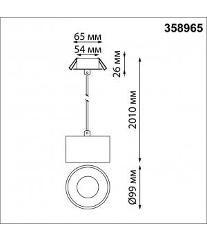 358965 SPOT NT22 242 черный Светильник встраиваемый с переключ. цв. температуры, провод 2м IP20 LED 3000К\4000К\6000К 12W вниз + 3W вверх 110-265V GIR-foto2