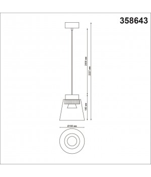 358643 OVER NT21 183 корпус черный/плафон дымчатый Светильник накладной светодиодный, длина провода 2м IP20 LED 4000K 24W 175-245V ARTIK-foto2