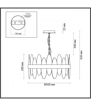 5268/6 MODERNI LN23 059 латунь Люстра E14 6*40W 220V MEREDITH-foto2