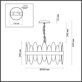 5268/6 MODERNI LN23 059 латунь Люстра E14 6*40W 220V MEREDITH-foto2