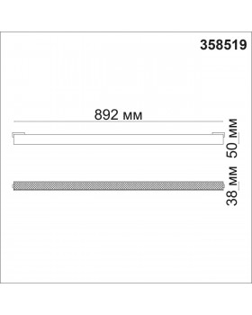 358519 SHINO NT21 060 черный Трековый светильник для низковольного шинопровода IP20 LED 4000K 36W 48V KIT-foto2