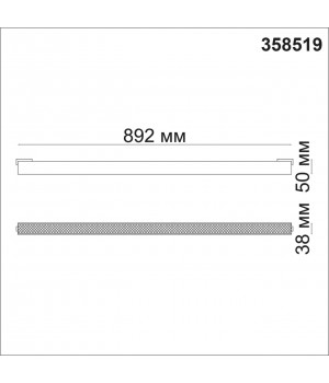 358519 SHINO NT21 060 черный Трековый светильник для низковольного шинопровода IP20 LED 4000K 36W 48V KIT-foto2