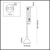 4440/1 SUSPENTIONI LN20 220 хром Подвес E27 1*60W 220V HANK