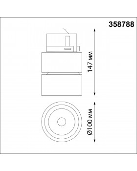 358788 PORT NT21 123 белый Трехфазный трековый светодиодный светильник IP20 LED 25W 4000K 2200Лм 100-265V GRODA-foto2