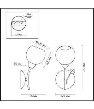 5265/1W COMFI LN23 195 античная латунь Бра E14 1*40W 220V TULA-foto2