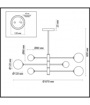5225/6C MODERNI LN22 130 хром Люстра на штанге G9 6*40W 220V ESTELLE-foto2
