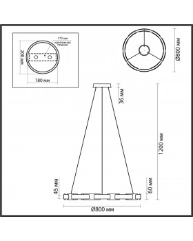 4991/80L L-VISION ODL23 381 черный/золотой/металл/акрил Люстра LED 80W 3000K FIERRO-foto2