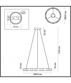 4991/80L L-VISION ODL23 381 черный/золотой/металл/акрил Люстра LED 80W 3000K FIERRO-foto2