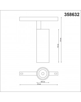 358632 SHINO NT21 053 черный Трековый низковольтный св-к диммируемый с ДУ, со сменой цв.температуры IP20 LED 3000~6500К 20W 48V FLUM-foto2